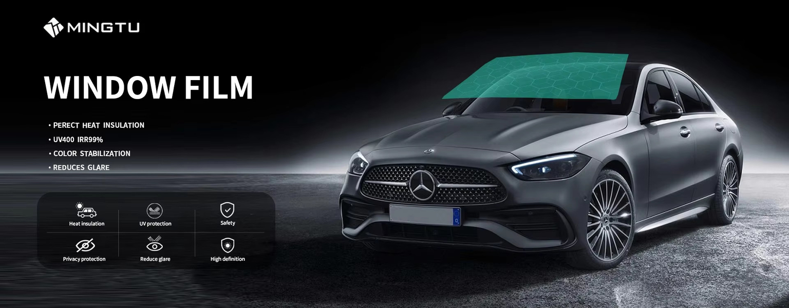 Автомобильная металлическая пленка