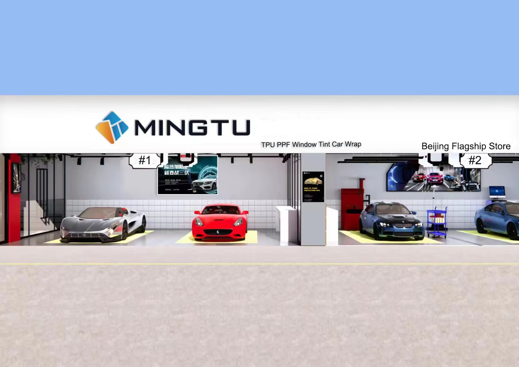 Китай beijing mingtu tec co,.ltd Профиль компании