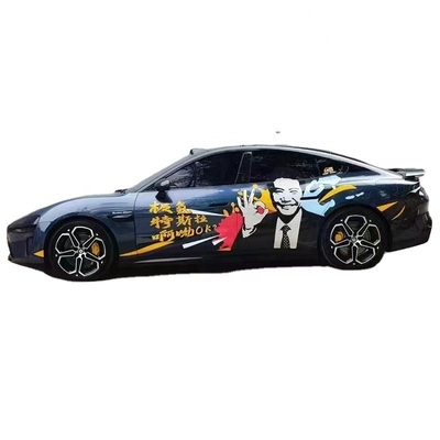 Фан-клуб дизайн стиль виниловый оберток графики для Mingtu Custom Printed Компания бизнес логотип