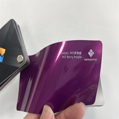 Положение тела Инфракрасное защитное пленка Mingtu 10 TPH PPF Roll Car защитная пленка прозрачная матовая